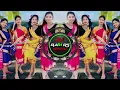 Download Lagu GONDI SONG NONSTOP DJ REMIX 2025 NEW GONDI DANCE MIX🎷🎺DJ RAM RS OFFICIAL