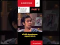 Download Lagu momen Olga Syahputra di wawancara dengan Raffi Ahmad part 2 #videoshort #olgasyahputra