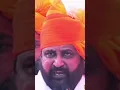 Download Lagu sukhdev singh gogamedi 😭miss you😥 dada