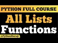 Mastering List Inbuilt Functions in Python Complete Guide