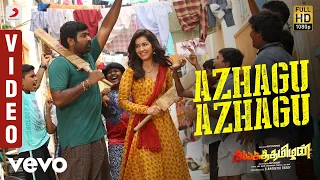 sangathamizhan azhagu azhagu video vijay sethupathi raashikhanna vivek mervin