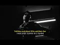 블랙넛은 랩으로 찢어☠️: THAT'S FINE - 실키보이즈(SILKYBOIS) [가사/해석/Lyrics]