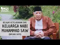 Belajar Keteladanan dari Keluarga Nabi Muhammad SAW (Bagian Satu) | M. Quraish Shihab Podcast