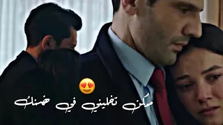 إيلغاز وجيلين   ٦٠ دقيقة حياة    اصالة    القضاء                                             دندنها