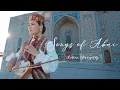 Download Lagu Aidana Amangeldy. Songs of Abai. Абайдың әндері. Песни Абая.