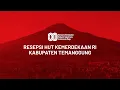 Lagu [ LIVE ] RESEPSI HUT KEMERDEKAAN RI KABUPATEN TEMANGGUNG