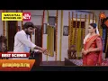 Download Lagu Vanathai Pola - Best Scenes | 17 July 2023 | Sun TV | Tamil Serial