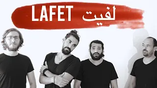                            لفيت   آبو و الرسل دندنها