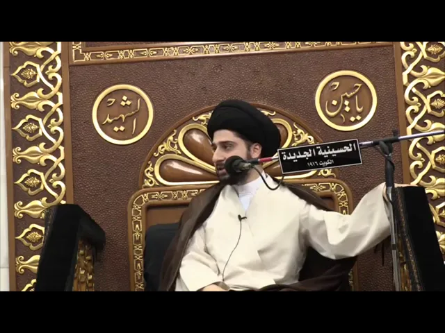 ⁣مَن هو 