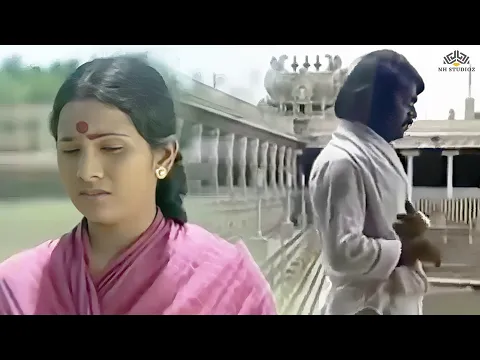Nee Kannil Vazhum - YouTube