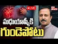 Download Lagu LIVE🔴: మధుయాష్కీకి గుండెపోటు..! | Madhu Yashki Gets Heart attack ? | Tolivelugu LIVE