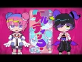 Lagu メルティックヘル feat. 超学生 / ナナヲアカリ