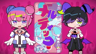 メルティックヘル feat. 超学生 / ナナヲアカリ