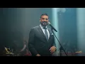 حسام الرسام - متكبرة  حفلة 2026 سميراميس اربيل
