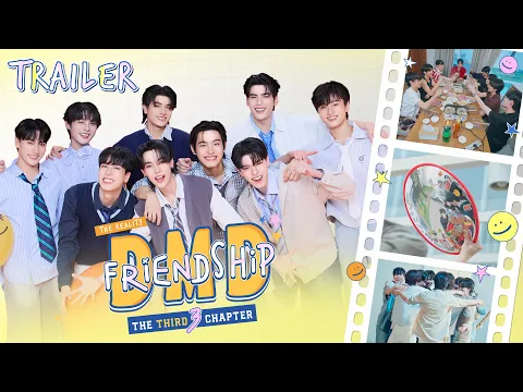TRAILER | DMD Friendship the Reality, The THIRD Chapter