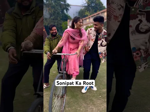 Jaatni Rohtak Ki #anjaliraghav #viral #youtubeshorts #ytshorts #instagram #haryanvisong