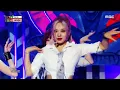 [HOT] aespa(에스파) - Girls | Show! MusicCore | MBC221224방송