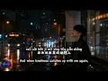 如果有一天 Ru Guo You Yi Tian – 梁靜茹 Fish Leong | Male R&B Cover by Xiao Bao