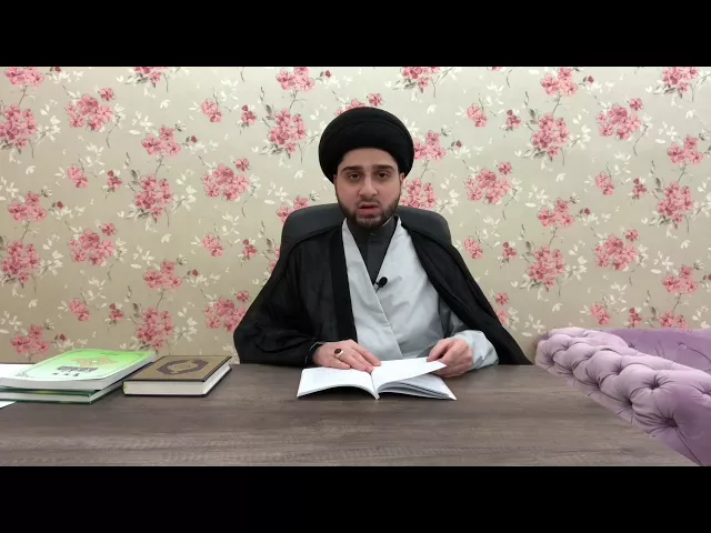 ⁣لا تترك التبوُّل بعد الجنابة .. سيد حسين شبر .. من طب النبي صلى الله عليه وآله وسلم