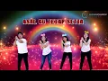 Download Lagu Lagu Anak Sekolah Minggu – “Penuh Harapan”
