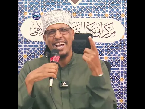 Hankaaga yuusan noqonin meel hoose || Dr. Maxamud Shibli