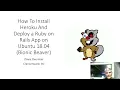 How To Install Heroku And Deploy Ruby on Rails App