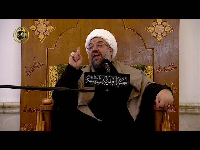 ⁣الشيخ علي الساعدي / ذكرى شهادة الزهراء (ع) 26 جمادى الأولى 1441 هـ