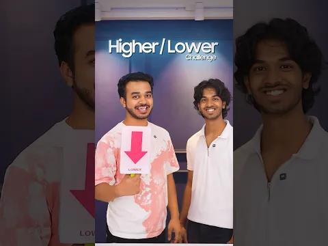 Higher or Lower Challenge!