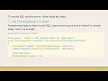 How to Fix SQL Variable Error in C for MySQL Query Execution