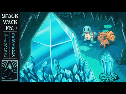 𝗖𝗥𝗬𝗦𝗧𝗔𝗟 𝗖𝗛𝗥𝗢𝗡𝗜𝗖𝗟𝗘𝗦 晶記 | Pokémon Synthwave Mix