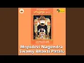 Download Lagu Ammanenu Bothunna