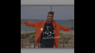 حاله واتس واقع وسط العقارب عصام صاصا دندنها