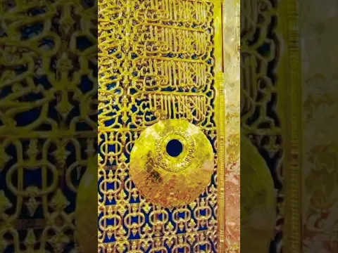 আযানের ধ্বনি