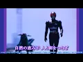 Download Lagu 仮面ライダーBLACK EDテーマ  Long Long ago,20th Century