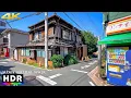 Lagu Japan - Tokyo Suburbs: Walking around Yotsugi • 4K HDR