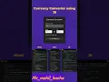 Create a Currency Converter with JavaScript