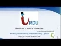 Android Development Lecture 5 Text Formatting
