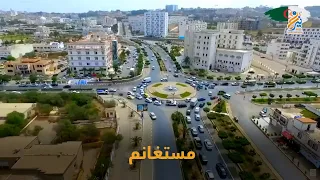 من التراث الوطني ولاية مستغانم 
