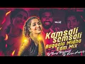 Download Lagu KAMSALI SEMSALI BUGGALA MIDHA NEW FOLK SONG EDM MIX BY DJ BUNNY BALAMPALLY