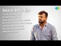 Download Lagu DJ Harshit Shah | Tara Tole Koyi Na Aave  Remix | Non Stop Garba Mix by DJ Rink | Gomadu Meli...