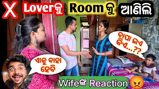 x lover room odia odia vlog couple vlog prank video odia vlog susanjay vlog