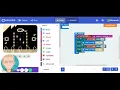 Micro bit Compass