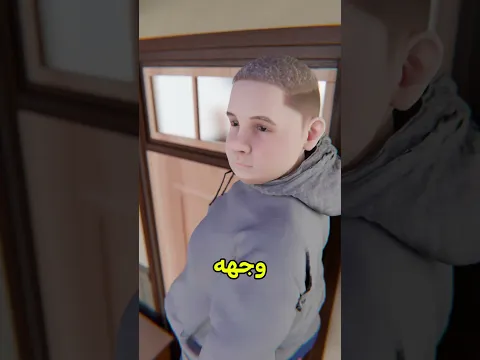 الاستاذة طلعت مخبيت سر !! 🤯