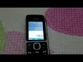 Nokia C2-01 - *#06#