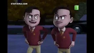 بطاريق مدغشقر Batareep Madgashkar 