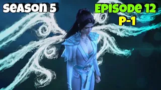 Download Battle Through The Heavens S5 Episode 12 Explained in Hindi | BTTH S5 Three Year Agreement MP3