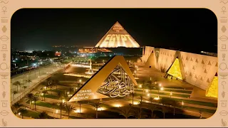 افتتاح المتحف المصري الكبير 2025 Grand Egyptian Museum 