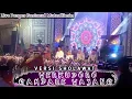 Download Lagu WERKUDORO gambare wayang  || Versi sholawat  || Live Ponpes Bustanul Mutaallimin Dawuhan Blitar