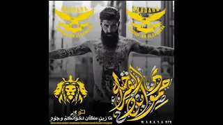 قائد منصه 979 دس نمبر 9 على شرف خالد ابن ادلب حمودي ابن القرداحه PODYUM LIDER 979 