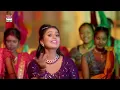 Kekra Ke Dele Bada Dil #Goldi Yadav #Kajal Tripathi | केकरा के देले बाड़ा दिल #song #bhojpuri | 2025